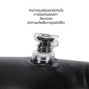 หมอนรองสระผมแบบเป่าลม ที่รองคอสระผม พกพาง่าย ใช้งานสะดวก รองรับคอระหว่างสระผม เหมาะสำหรับใช้งานที่บ้านและร้านทำผม
