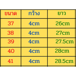 รองเท้าบูทกันน้ำ รองเท้าบูทกันฝนทรงสูงสำหรับผู้หญิง รองเท้ากันน้ำกันลื่น รองเท้าทำงานวันฝนตก