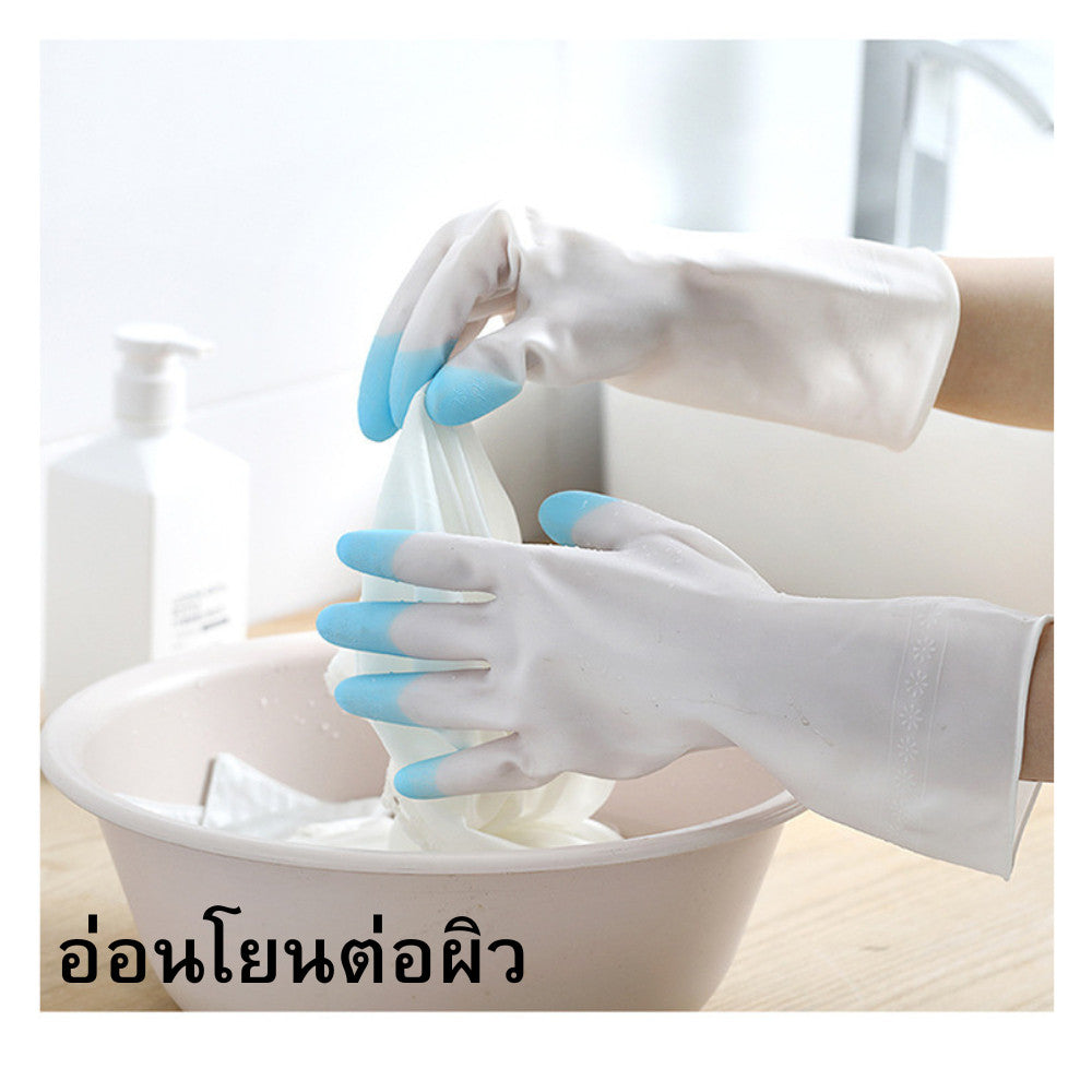 ถุงมือยาง  โคนยาว ถุงมือ อเนกประสงค์ ปลอดภัยต่อผิว สวมใส่สบาย