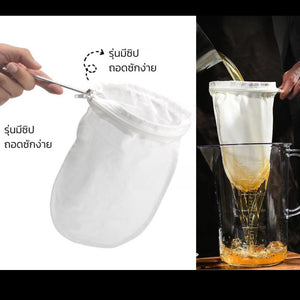 ถุงผ้ากรองชา ถุงผ้ากรองชาแบบมีซิบ มีด้ามและไม่มีด้าม สะดวกต่อการใช้งาน
