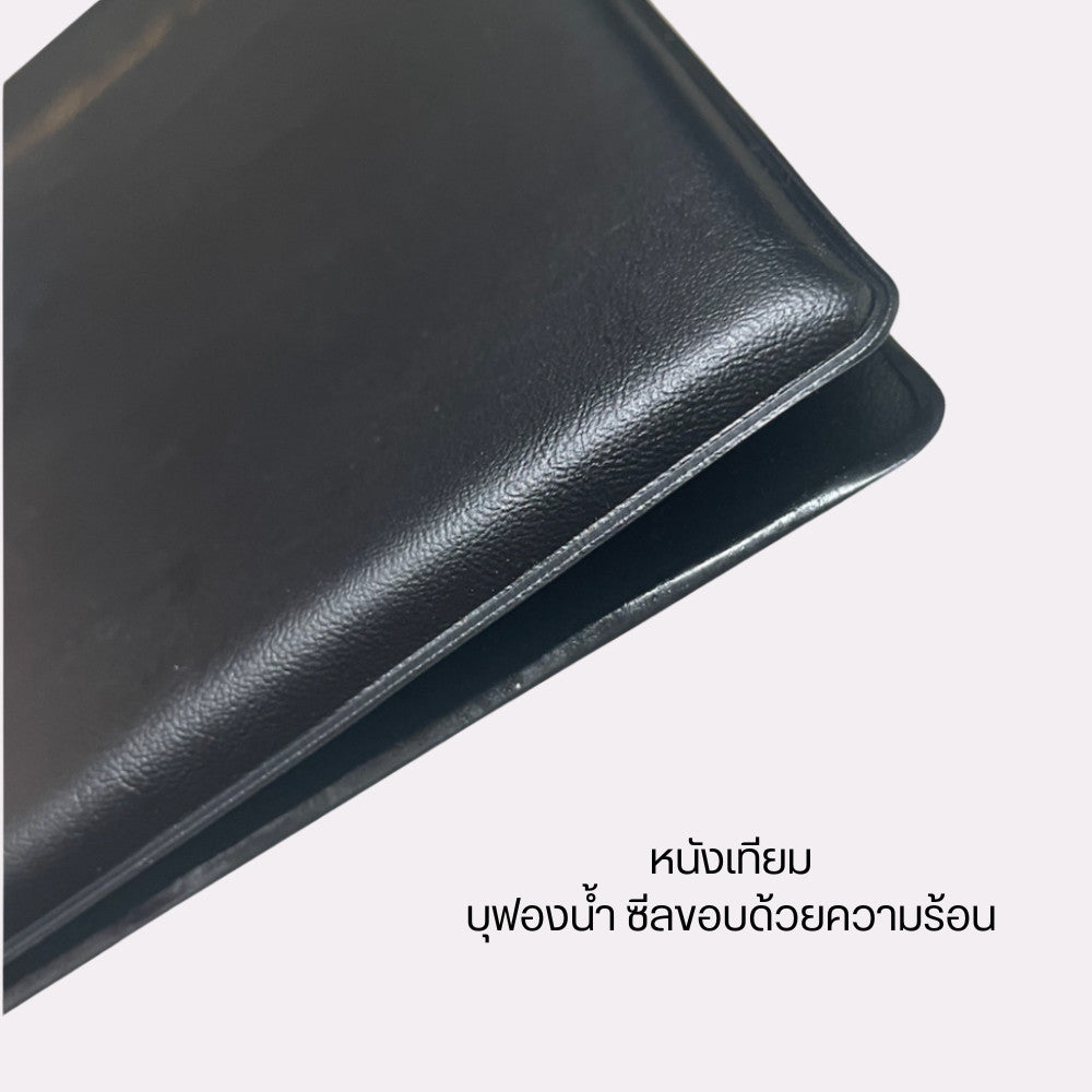 แฟ้มทอนเงิน แฟ้มทอนเงินหนังเทียม สมุดเดินบิล สมุดทอนเงิน แฟ้มเซ็นต์บัตรเครดิต