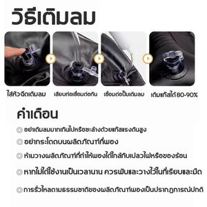 หมอนรองสระผมแบบเป่าลม ที่รองคอสระผม พกพาง่าย ใช้งานสะดวก รองรับคอระหว่างสระผม เหมาะสำหรับใช้งานที่บ้านและร้านทำผม