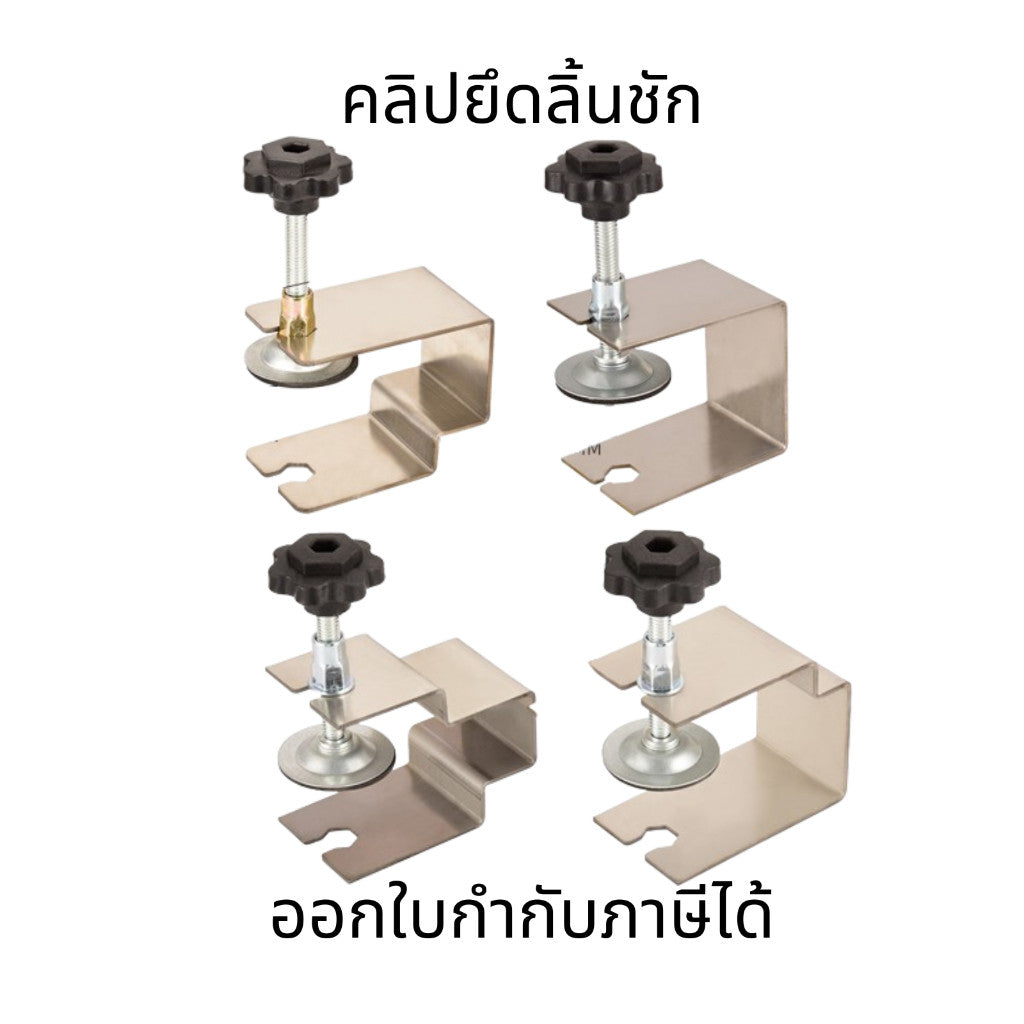 คลิปยึดลิ้นชัก คลิปหนีบลิ้นชัก แคลมป์หนีบแผงลิ้นชัก รูปตัว G สําหรับงานไม้ ลิ้นชัก เฟอร์นิเจอร์ ตู้เสื้อผ้า
