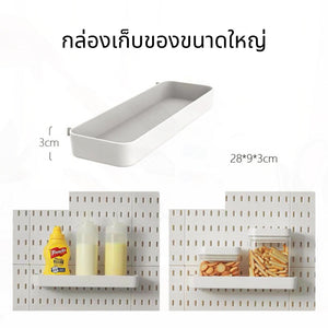 แผ่นวางของติดผนัง กระดานแขวนของ Pegboard แผ่นใหญ่ วางของมากขึ้น ใช้วางของใช้ ตกแต่งผนังได้