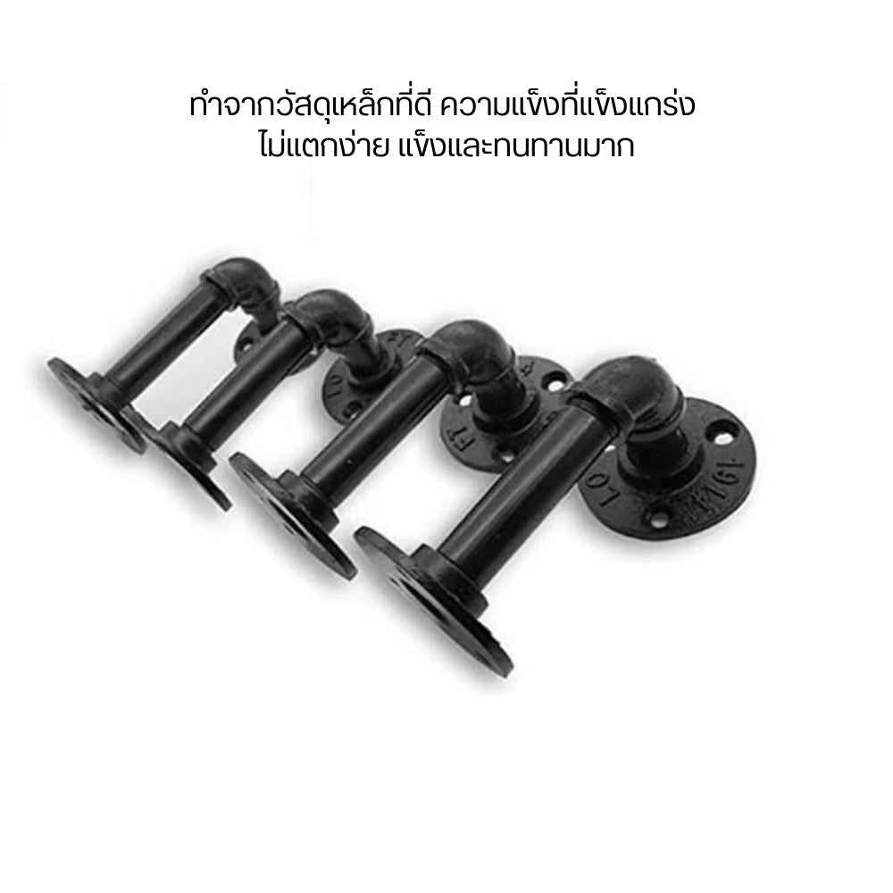ฉากรับชั้นเหล็ก DIY สไตล์ลอฟท์ ดีไซน์ท่อน้ำอุตสาหกรรม สวยงาม เรียบหรู ตกแต่งได้ทุกมุม ให้ความรู้สึกทันสมัยและแข็งแรง