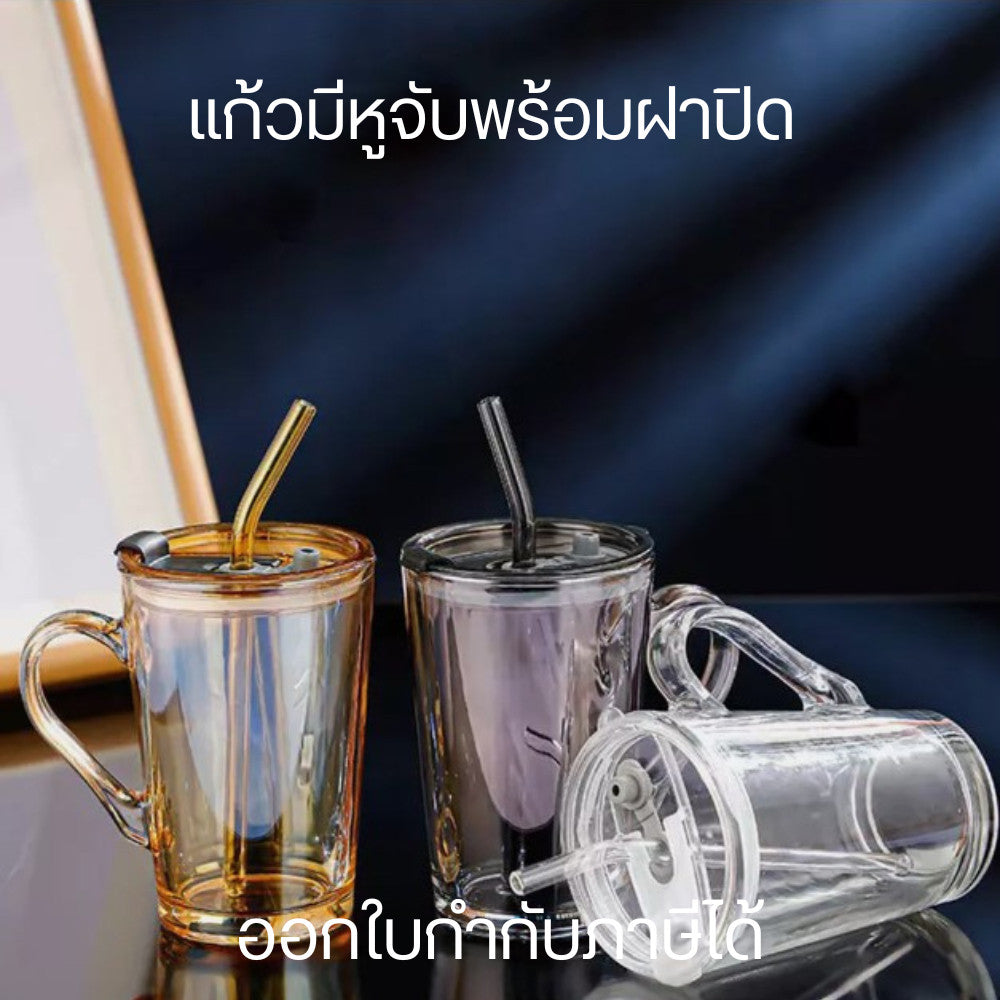 แก้วน้ำมีหูหิ้วสำหรับสะสม สไตล์ดี ถ้วยกาแฟพร้อมหลอด ความจุขนาดใหญ่ พร้อมฝาปิด เหมาะสำหรับการใช้งาน