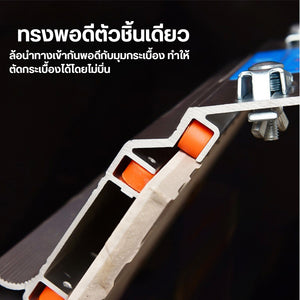 แผ่นรองตัด พร้อมล้อเลื่อน ทำมุม 45 องศา สำหรับเครื่องตัดกระเบื่องเซรามิค อุปกรณ์ลบคมกระเบื่อง เครื่องมือก่อสร้าง