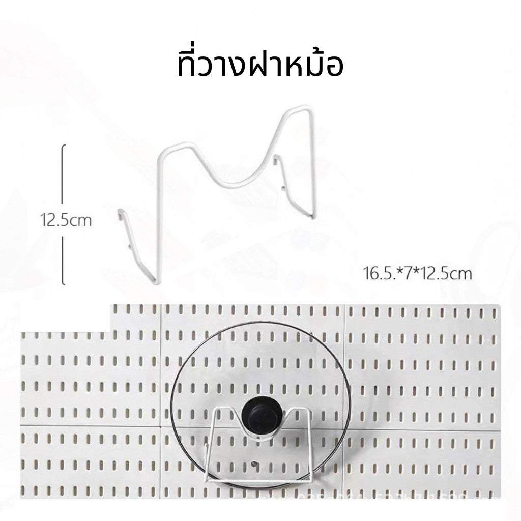 แผ่นวางของติดผนัง กระดานแขวนของ Pegboard แผ่นใหญ่ วางของมากขึ้น ใช้วางของใช้ ตกแต่งผนังได้