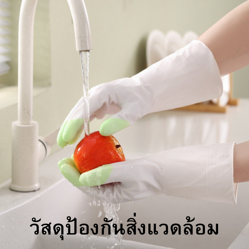ถุงมือยาง  โคนยาว ถุงมือ อเนกประสงค์ ปลอดภัยต่อผิว สวมใส่สบาย