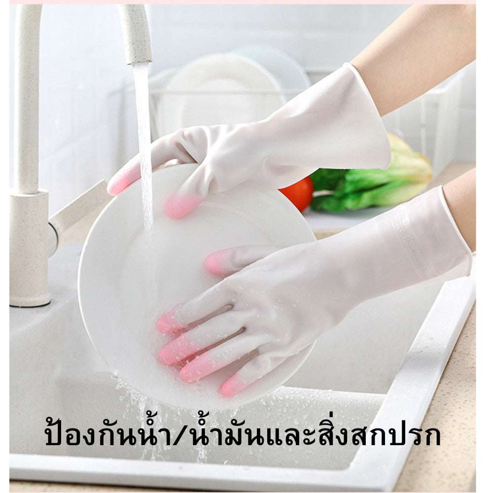 ถุงมือยาง  โคนยาว ถุงมือ อเนกประสงค์ ปลอดภัยต่อผิว สวมใส่สบาย