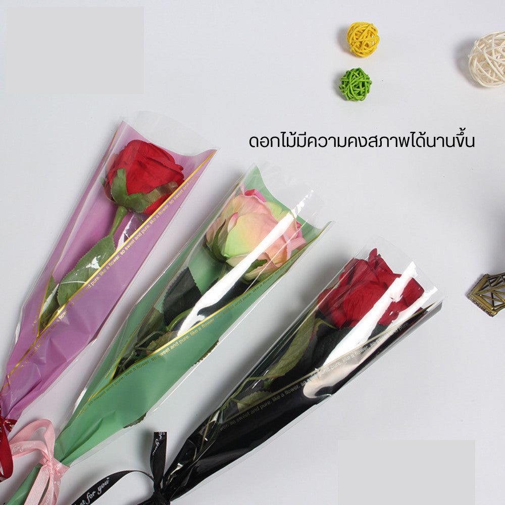 ซองใส่ดอกไม้ สำหรับใส่ดอกไม้ ตามเทศกาลต่างๆหรือวันพิเศษเพื่อให้ดอกไม้สวยงามมากยิ่งขึ้น(1แพ็ค50ชิ้น)