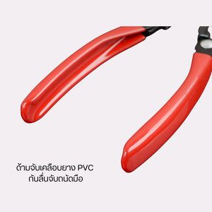 คีมถอดไฟหน้า คีมถอดกิ๊บ และคีมถอดคลิป ตัดแต่งรถ ซ่อมไฟหน้า แผงประตู ใช้งานง่ายและสะดวกในทุกการซ่อมแซม