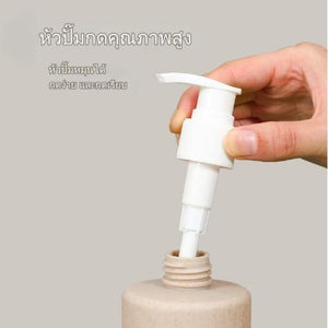 ขวดฟางข้าวสาลี ขวดย่อยสลายได้ ขวดปั๊มเปล่า ขวดบรรจุภัณฑ์ ขวดใส่ของเหลว บรรจุภัณฑ์เครื่องสำอาง