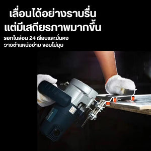 แผ่นรองตัด พร้อมล้อเลื่อน ทำมุม 45 องศา สำหรับเครื่องตัดกระเบื่องเซรามิค อุปกรณ์ลบคมกระเบื่อง เครื่องมือก่อสร้าง