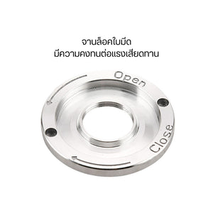 อะไหร่เครื่องปั่น ใบมีด จานล็อคใบมีด ที่ถอดใบมีด ทนทานต่อการใช้งาน