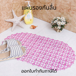 แผ่นรองกันลื่น พรมปูกันลื่น แผ่นกันลื่นซิลิโคนดูด ที่รองกันลื่น พรมรองพื้นกันลื่น สำหรับพื้นเปียกน้ำ