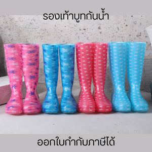 รองเท้าบูทกันน้ำ รองเท้าบูทกันฝนทรงสูงสำหรับผู้หญิง รองเท้ากันน้ำกันลื่น รองเท้าทำงานวันฝนตก