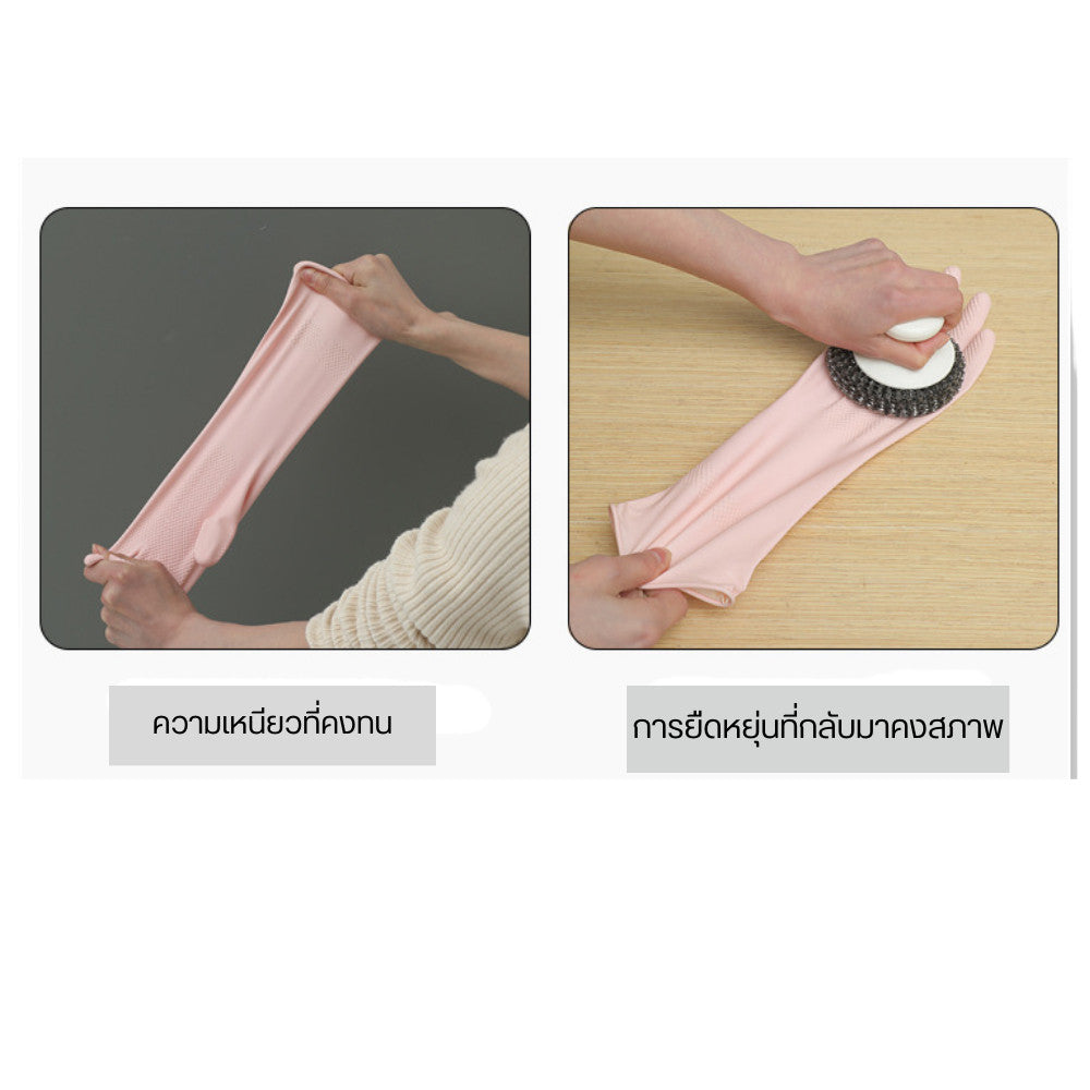 ถุงมือซิลิโคนกันลื่น สวมใส่ง่าย ปลอดภัยต่อผิวมือ