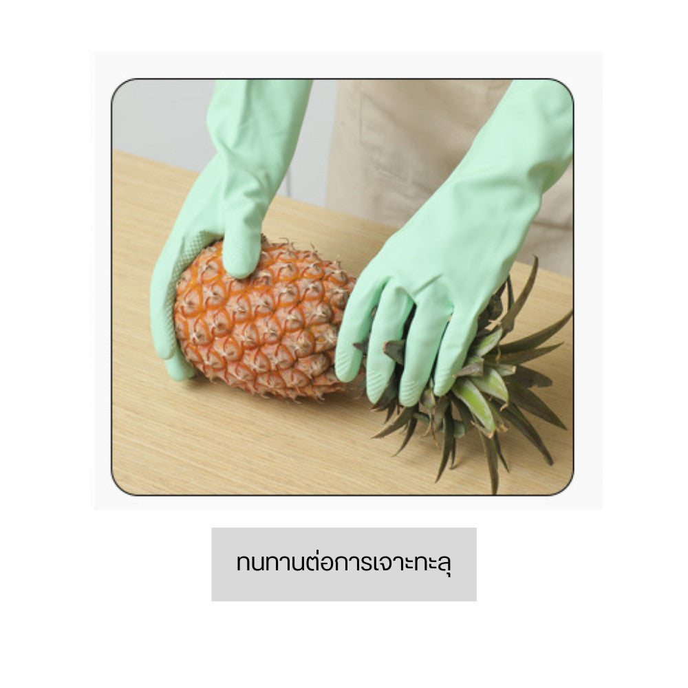 ถุงมือซิลิโคนกันลื่น สวมใส่ง่าย ปลอดภัยต่อผิวมือ