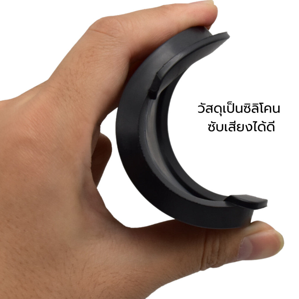 ซาว์ดโฮล Soundhole ซาวโฮล แผ่นปิดช่องเสียงกีตาร์ ฝาครอบช่องเสียงกีตาร์ กีตาร์ ซิลิโคนซับเสียงกีตาร์ ซับเสียง