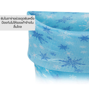 รองเท้าบูทกันน้ำ รองเท้าบูทกันฝนทรงสูงสำหรับผู้หญิง รองเท้ากันน้ำกันลื่น รองเท้าทำงานวันฝนตก
