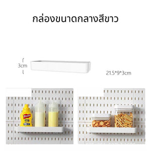 แผ่นวางของติดผนัง กระดานแขวนของ Pegboard แผ่นใหญ่ วางของมากขึ้น ใช้วางของใช้ ตกแต่งผนังได้
