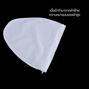 ถุงผ้ากรองชา ถุงผ้ากรองชาแบบมีซิบ มีด้ามและไม่มีด้าม สะดวกต่อการใช้งาน