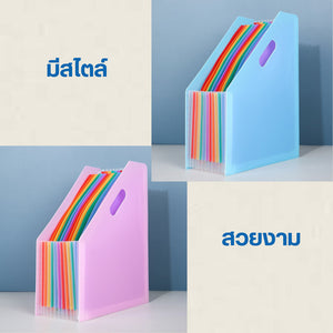 แฟ้มตั้งโต๊ะยืดขยายได้ แฟ้มตั้งโต๊ะ 13 ช่อง แฟ้มเอกสาร ขนาด A4 ตัดนอน ยืดหดได้ แฟ้มพับเก็บได้ กระเป๋าเอกสาร