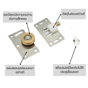 ลูกกลิ้งบานเลื่อน รอกล้อเลื่อนประตูบานเลื่อน สําหรับเฟอร์นิเจอร์
