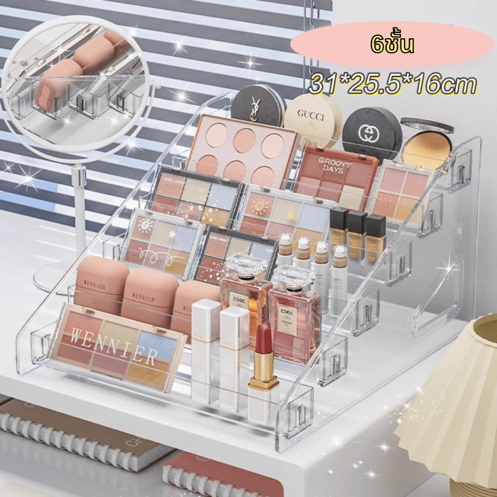 ชั้นวางเครื่องสำอางอะคริลิค 3/4/5/6/7 ชั้น สำหรับใส่เครื่องสำอางและวางโมเดลสินค้า แข็งแรง ทนทาน จัดระเบียบได้ดี
