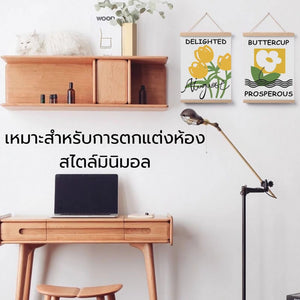 ไม้แขวนโปสเตอร์ สไตล์มินิมอล Poster hanger กรอบรูปโปสเตอร์ไม้สัก กรอบโปสเตอร์แขวนมินิมอล โปสเตอร์ไม้ กรอบรูป