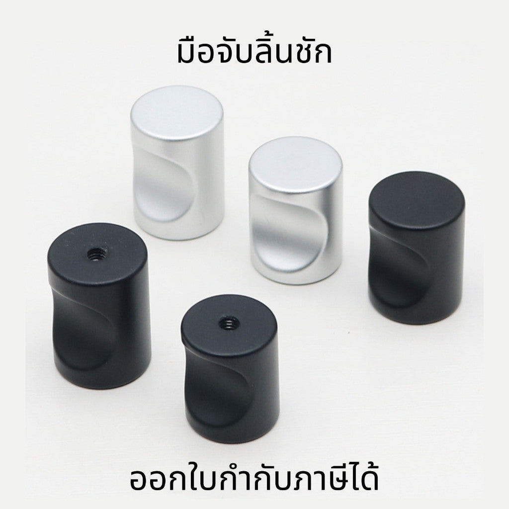มือจับลิ้นชัก อลูมิเนียมอัลลอยด์ สีดํา สีเทา สีทอง สําหรับตู้เสื้อผ้ามือจับเฟอร์นิเจอร์