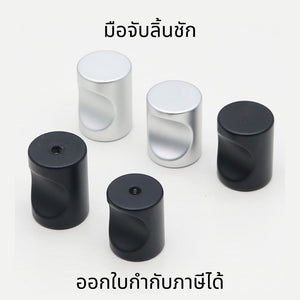 มือจับลิ้นชัก อลูมิเนียมอัลลอยด์ สีดํา สีเทา สีทอง สําหรับตู้เสื้อผ้ามือจับเฟอร์นิเจอร์
