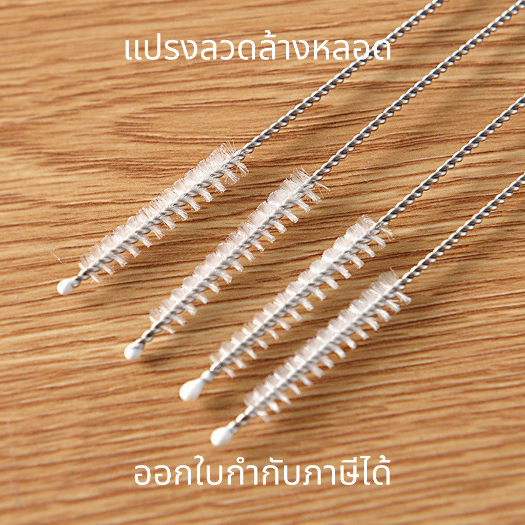 แปรงล้างหลอด (ชุด10ชิ้น) แปรงลวดล้างหลอด ด้ามสแตนเลส ชิ้นส่วนอุปกรณ์ปั๊มนมที่มีซอกเล็กๆ และท่อสายยาง