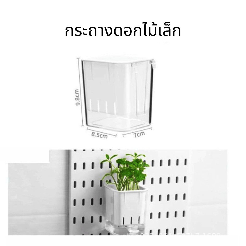 แผ่นวางของติดผนัง กระดานแขวนของ Pegboard แผ่นใหญ่ วางของมากขึ้น ใช้วางของใช้ ตกแต่งผนังได้