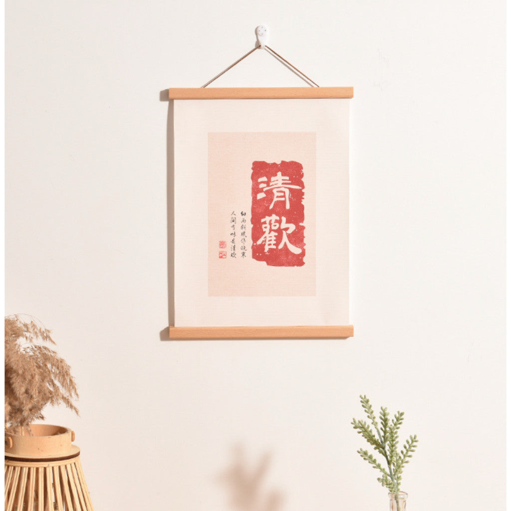 ไม้แขวนโปสเตอร์ สไตล์มินิมอล Poster hanger กรอบรูปโปสเตอร์ไม้สัก กรอบโปสเตอร์แขวนมินิมอล โปสเตอร์ไม้ กรอบรูป