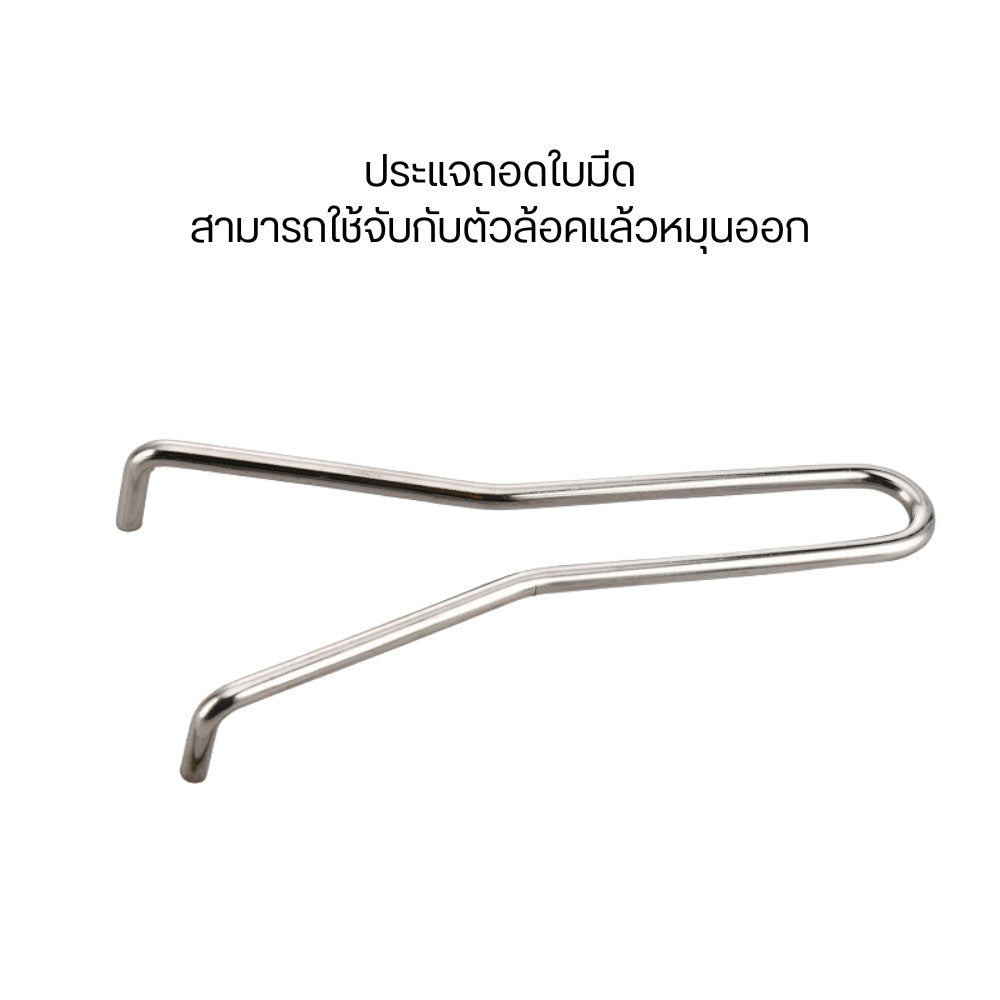 อะไหร่เครื่องปั่น ใบมีด จานล็อคใบมีด ที่ถอดใบมีด ทนทานต่อการใช้งาน