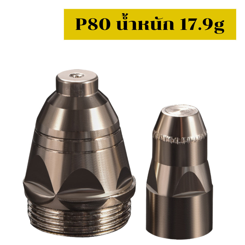 หัวฉีดตัดพลาสม่า + อิเล็กโทรด P80 สำหรับเครื่องตัดพลาสม่า ชิ้นส่วนสิ้นเปลืองคุณภาพสูง ตัดคม ทนไฟ  ทนความร้อนสูง