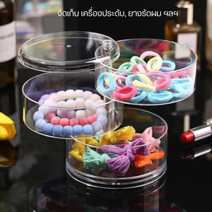 กล่องเก็บของอเนกประสงค์ หมุนได้ 360 องศา (3 / 4 / 5 ชั้น) ผลิตจากอะคริลิคใส แข็งแรง เห็นของภายในได้ชัดเจน สะดวกต่อการใช้