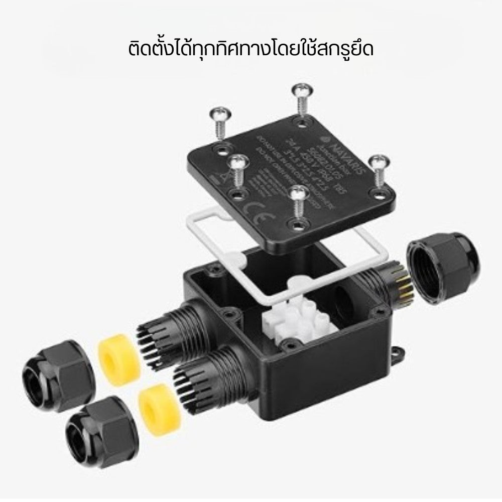 กล่องต่อสายไฟกันน้ำ แบบ 2T/3T คุณภาพสูง ทนแดด ทนฝน ไม่เปราะแตกง่าย เหมาะสำหรับงานไฟฟ้า งานระบบแสงสว่างกลางแจ้ง