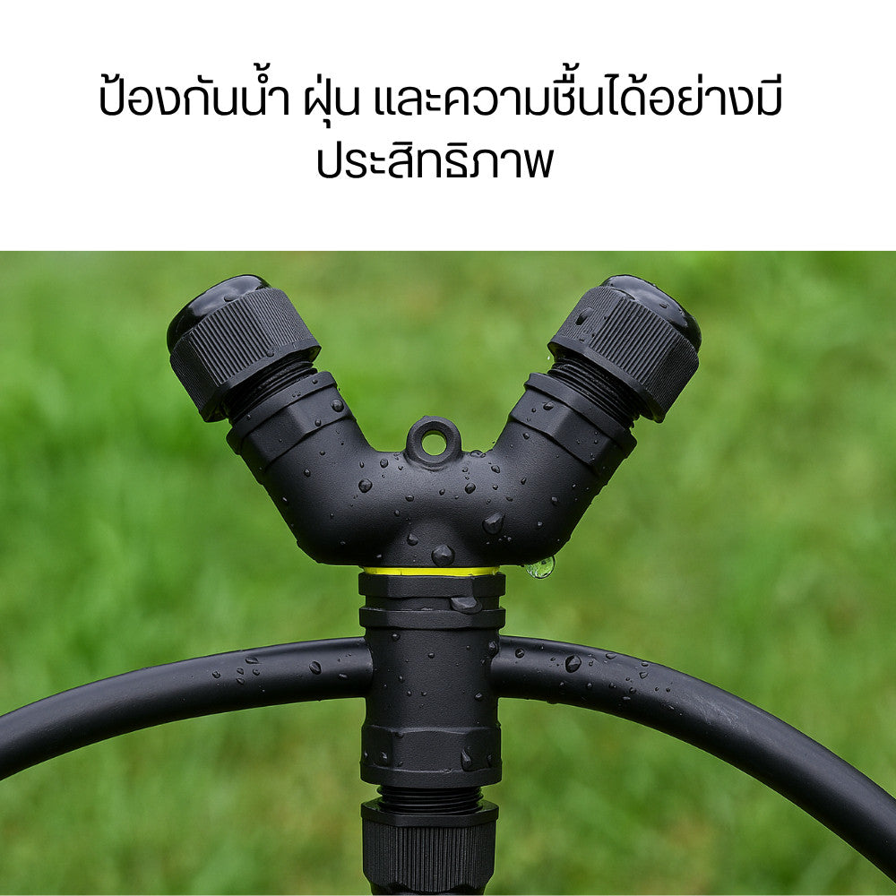 🔧 ข้อต่อสายเคเบิลกันน้ำรูปตัว Y  เป็นอุปกรณ์ที่ใช้สำหรับเชื่อมต่อและแยกสายเคเบิลไฟฟ้าออกเป็นสองทาง ป้องกันน้ำและฝุ่น