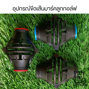 อุปกรณ์ขีดเส้นมาร์คลูกกอล์ฟ ตัวช่วยซ้อมพัตต์ จัดแนวลูกกอล์ฟ 360° ใช้งานง่าย พกพาสะดวก เพิ่มความแม่นยำในการตีกอล์ฟ