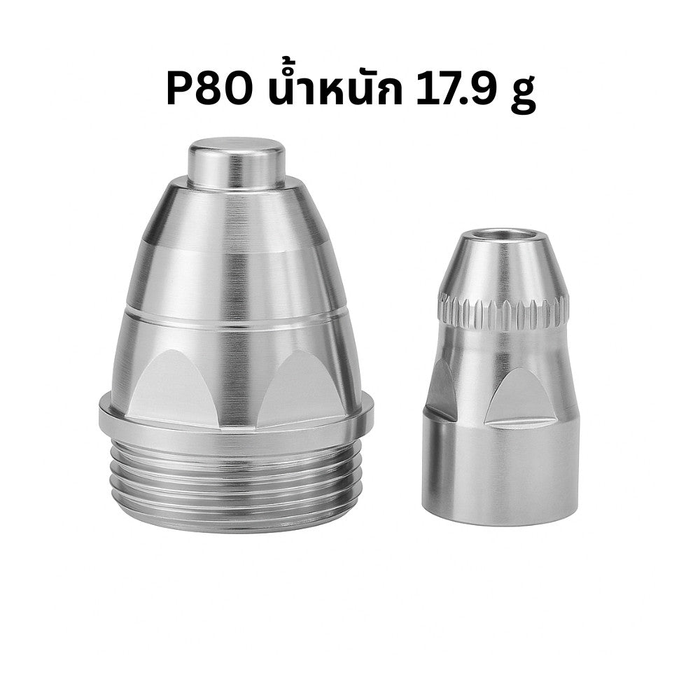 หัวฉีดตัดพลาสม่า + อิเล็กโทรด P80 สำหรับเครื่องตัดพลาสม่า ชิ้นส่วนสิ้นเปลืองคุณภาพสูง ตัดคม ทนไฟ  ทนความร้อนสูง