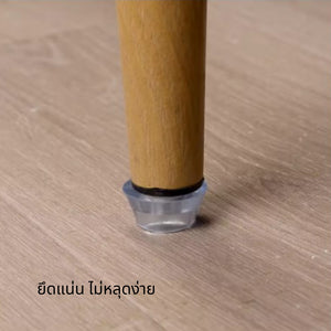สกรูยางรองขาเก้าอี้ ป้องกันรอยขีดข่วนบนพื้นไม้ พื้นลามิเนตลดเสียงขูดเมื่อเลื่อนเก้าอี้ ติดตั้งง่าย แค่หมุน (ชุด20ตัว)
