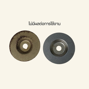 ใบเจียรคาร์ไบด์ นิยมใช้ในงานช่างหลากหลายโดยเฉพาะในเครื่องมือตัดหรือเจาะ เช่น ดอกสว่าน ใบเลื่อย ใช้งานทนทานและคม (หลุดQC)