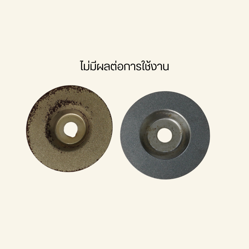 ใบเจียรคาร์ไบด์ นิยมใช้ในงานช่างหลากหลายโดยเฉพาะในเครื่องมือตัดหรือเจาะ เช่น ดอกสว่าน ใบเลื่อย ใช้งานทนทานและคม (หลุดQC)