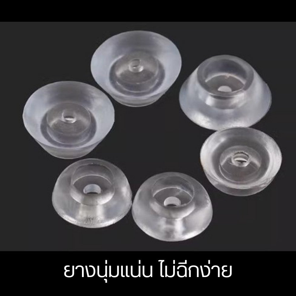 สกรูยางรองขาเก้าอี้ ป้องกันรอยขีดข่วนบนพื้นไม้ พื้นลามิเนตลดเสียงขูดเมื่อเลื่อนเก้าอี้ ติดตั้งง่าย แค่หมุน (ชุด20ตัว)
