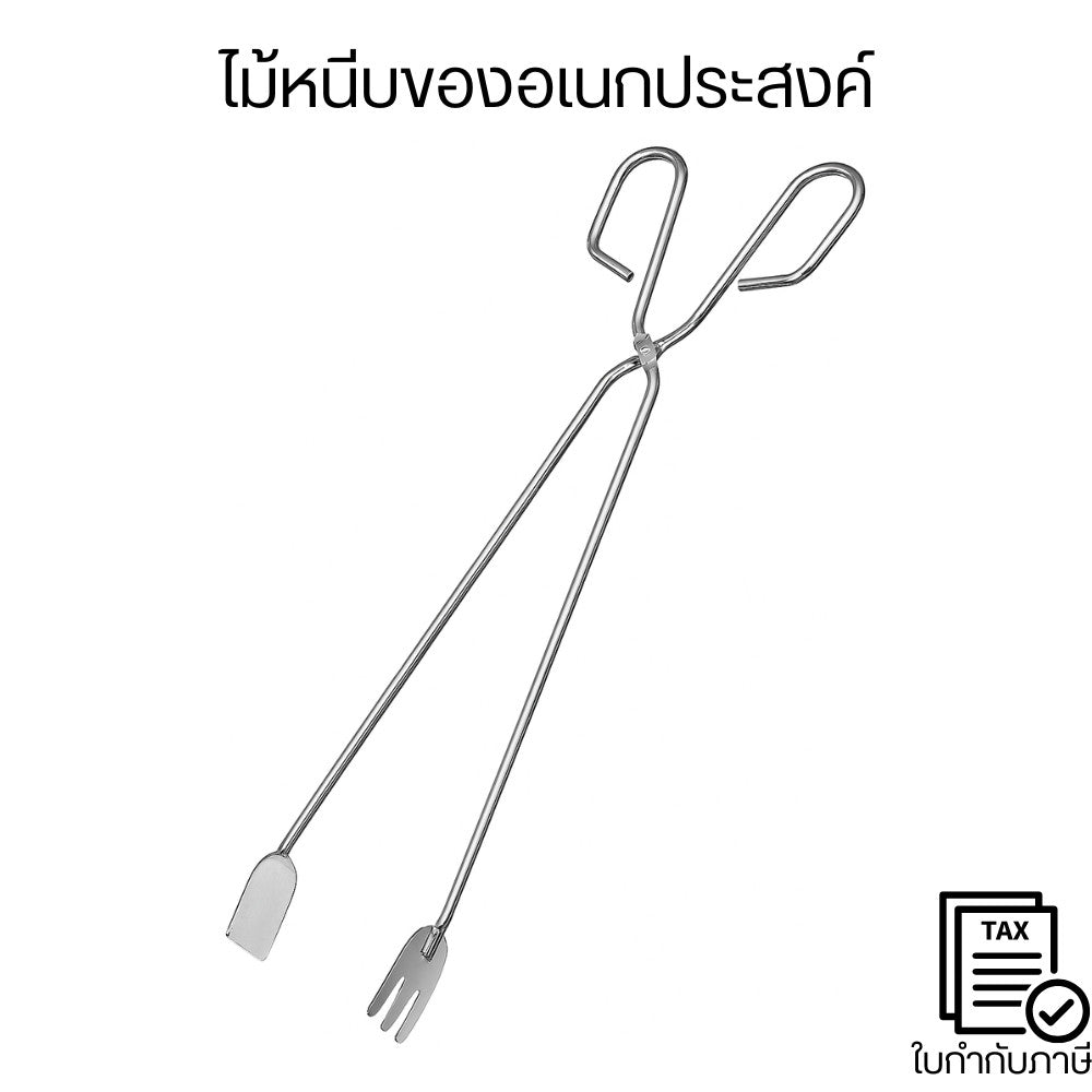 ไม้หนีบของอเนกประสงค์ พลาสติกแข็งแรง หนีบแน่น ทนทาน ใช้งานได้หลากหลาย ใช้หนีบของทั่วไปหรือในครัวเรือน