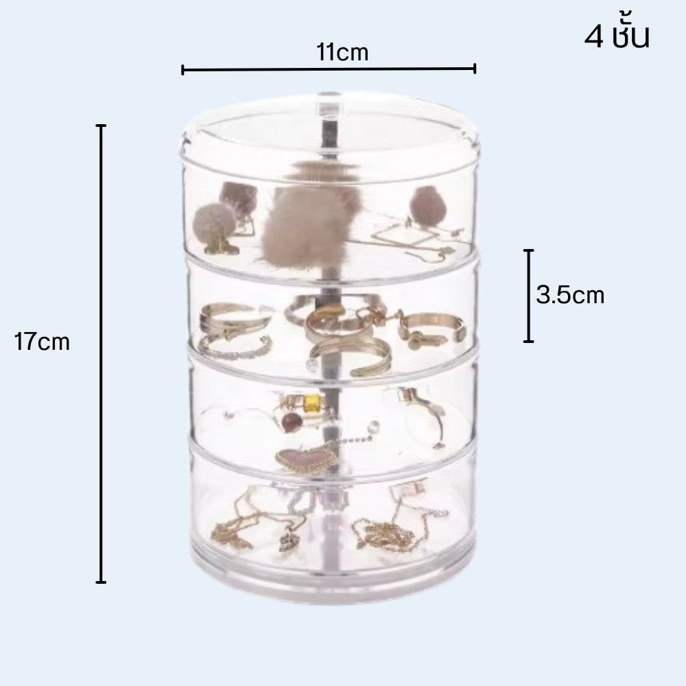 กล่องเก็บของอเนกประสงค์ หมุนได้ 360 องศา (3 / 4 / 5 ชั้น) ผลิตจากอะคริลิคใส แข็งแรง เห็นของภายในได้ชัดเจน สะดวกต่อการใช้