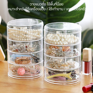 กล่องเก็บของอเนกประสงค์ หมุนได้ 360 องศา (3 / 4 / 5 ชั้น) ผลิตจากอะคริลิคใส แข็งแรง เห็นของภายในได้ชัดเจน สะดวกต่อการใช้